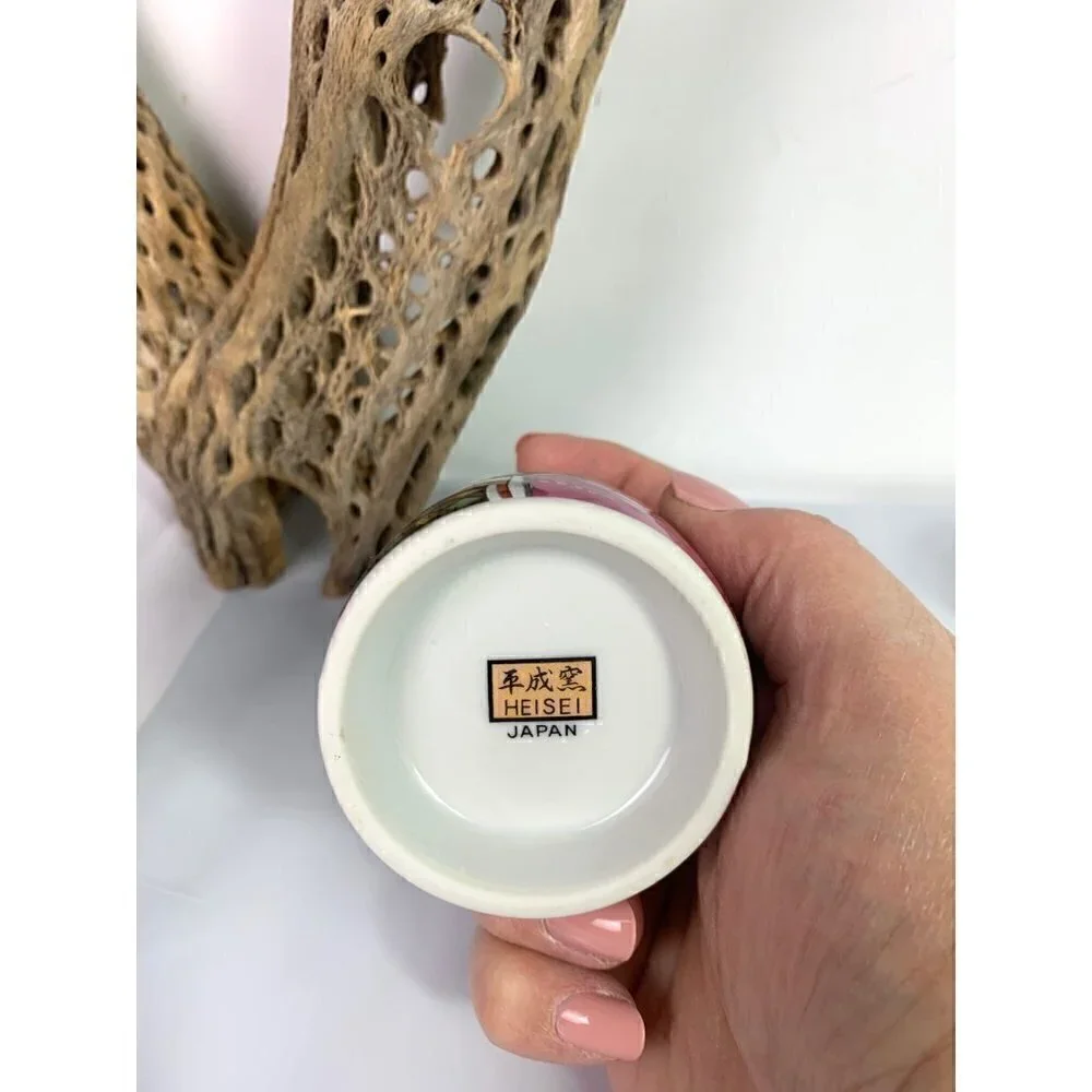 Vintage Ochoko Tokkuri HEISEI Japanese Sake 5pc Set